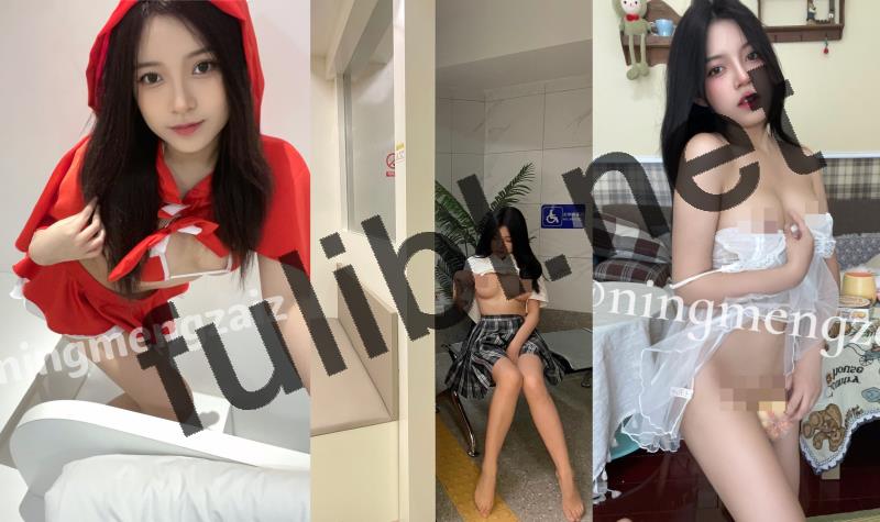 清纯露出系福利姬@柠檬崽 尺度私拍视图合集[111P+18V/63M]