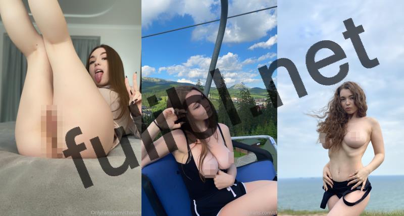 极品美乳网红@Charming girl Onlyfans尺度视图作品合集[279P+24V/4.26G]