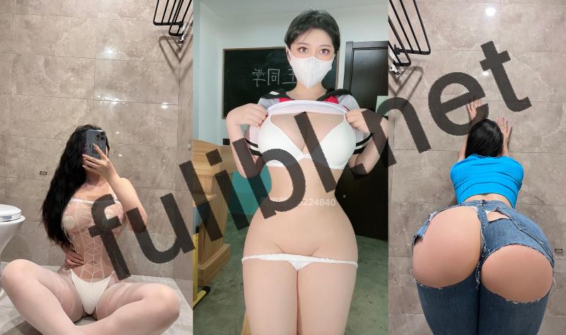 极品丰乳肥臀网红@120斤的小王同学 微密圈视图大合集 第二弹[1864P+169V/20.1G]