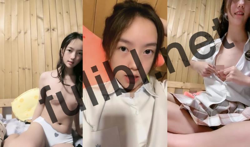 粉嫩贫乳萝莉@鸠晚儿 尺度福利秀[15V/7.83G]