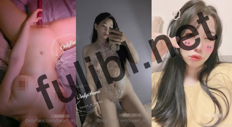 台湾元气巨乳网红@蜜糖(heart_m_honey)OnlyFans尺度私拍视图合集[761P+16V/11.4G]