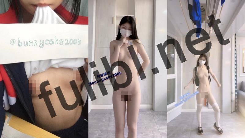 双马尾福利姬@兔子蛋糕 抖音风裸舞+尺度私拍视图合集[7P+25V/48M]