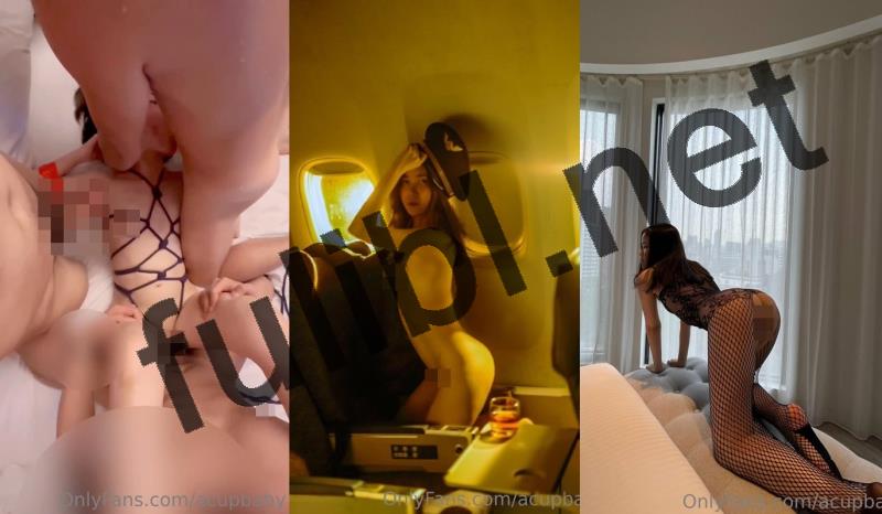 露出系淫妻网红@Acupbaby Onlyfans尺度视图合集 第二弹[358P+39V/5.86G]
