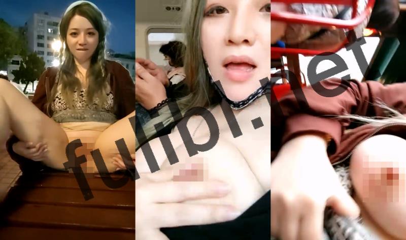 巨乳极限露出狂魔@户外网红小婕 尺度福利秀[22V/12.6G]