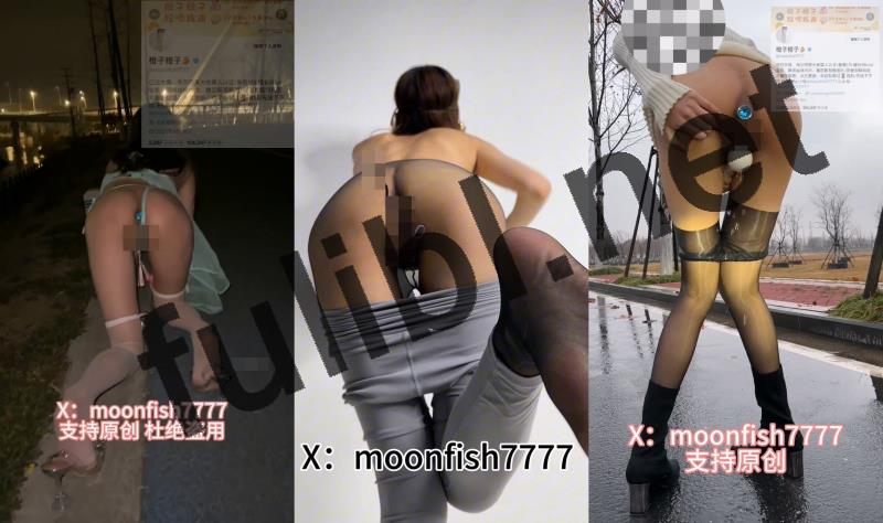 露出系丝袜少妇@月亮鱼(moonfish7777)尺度作品 第六弹[50V/13.0G]