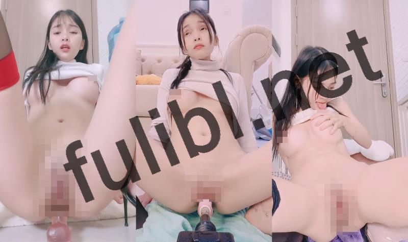 高颜值爆菊能手@妙龄少女老板娘 尺度福利秀[16V/13.9G]