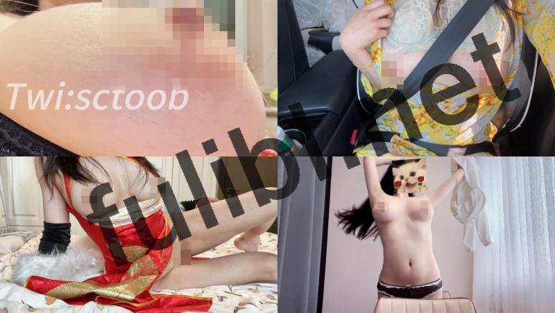巨乳福利姬@小鲅鱼 尺度私拍视图合集 第二弹[295P+149V/1.79G]