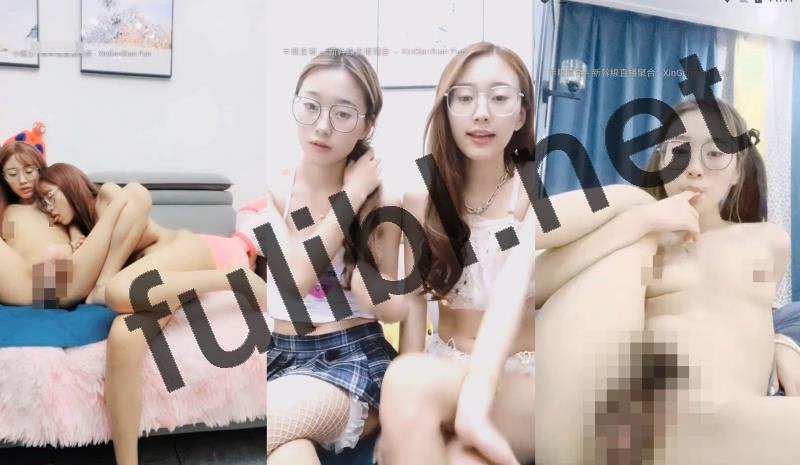 青春眼镜娘@双胞胎姐妹 尺度福利秀[16V/9.12G]