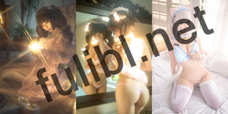 高质量coser@蠢沫沫 近期新作14套合集[611P/5.08G]