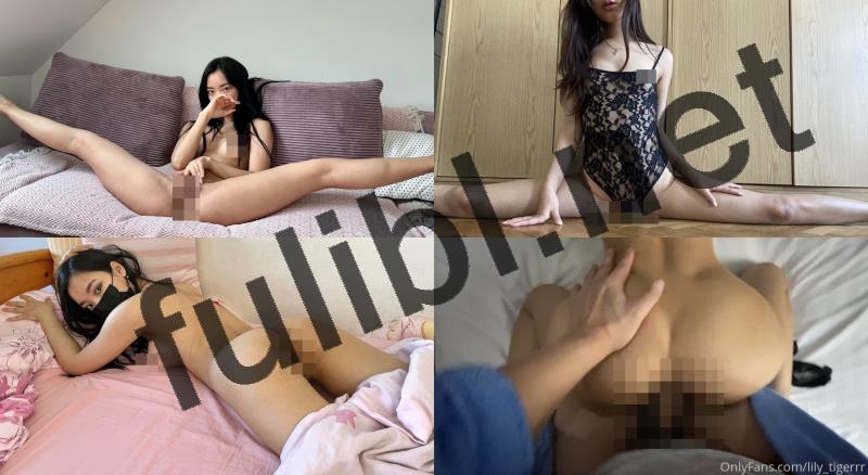 一字马女神@lily_tigerrr Onlyfans尺度私拍视图合集[1603P+365V/22.1G]