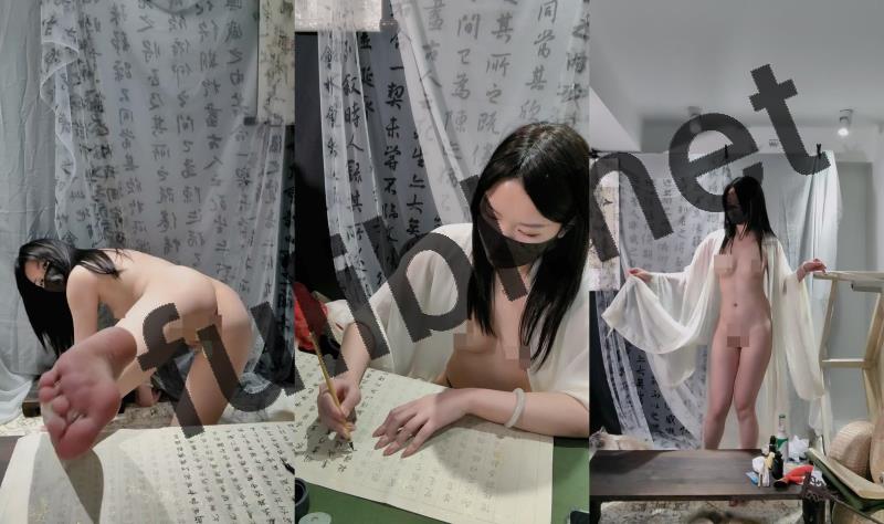 古装才艺主播@繁花女主角 裸舞尺度福利秀 第三弹[19V/17.0G]
