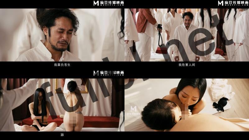 整活剧情片 周处除三嗨[1V/917M]