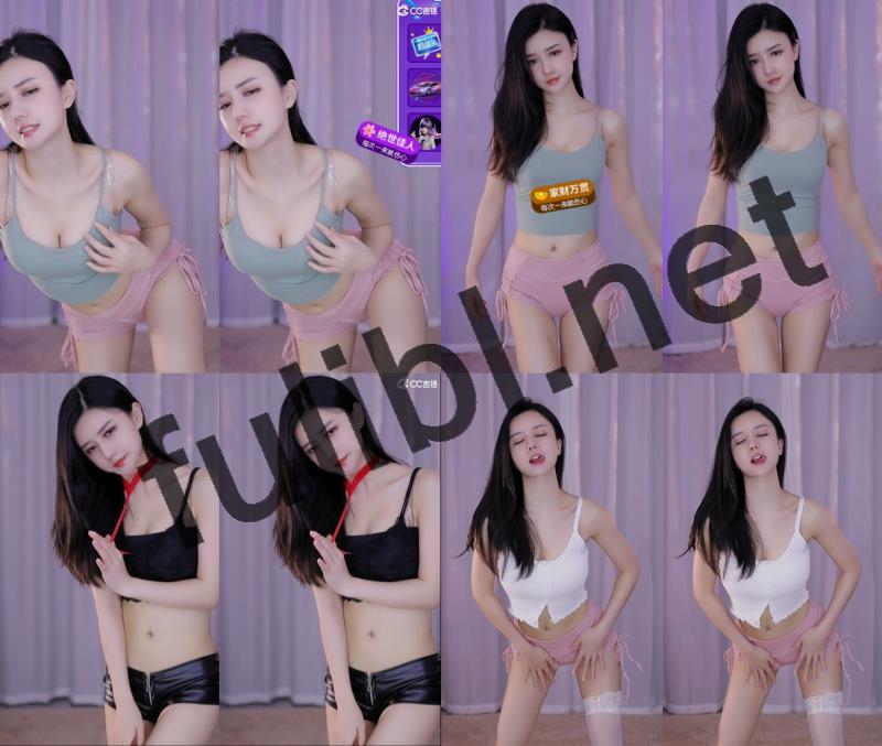 网易CC舞姬@芝士宝宝 热舞合集[15V/3.46G]
