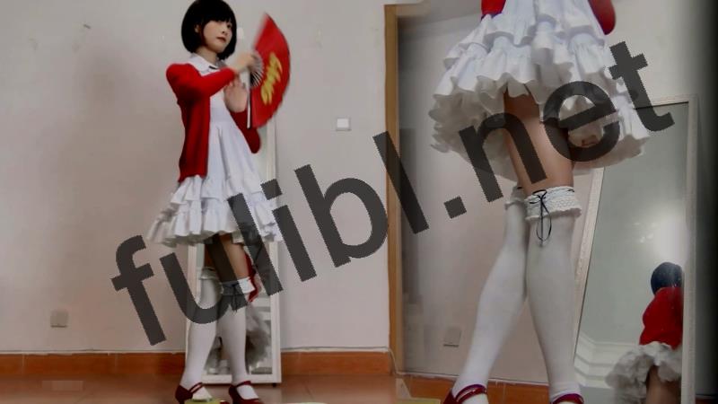 埋导演新作 宅舞与镜面自慰[2V/2.36G]