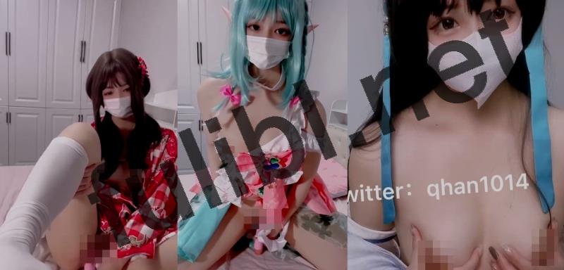 萝莉福利姬@小晗喵 尺度视图新作合集[15P+5V/550M]