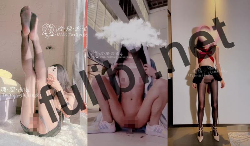 极品白虎福利姬@米娜学姐(小酒酱、玫瑰恋曲) 尺度剧情片新作合集 第十一弹[31P+18V/2.90G]