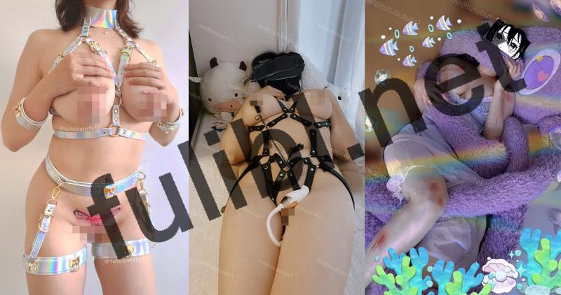 元气巨乳少妇@图图回家了(tutubututu1)尺度私拍视图合集[659P+146V/1.14G]