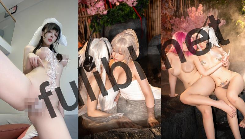 高质量coser@阿九从不咕咕(九言)写真作品11套新作合集[435P+54V/5.21G]