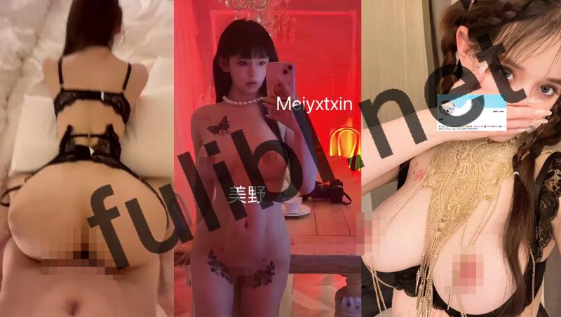 极品巨乳女神@美野 尺度私拍视图合集[118P+36V/1.40G]