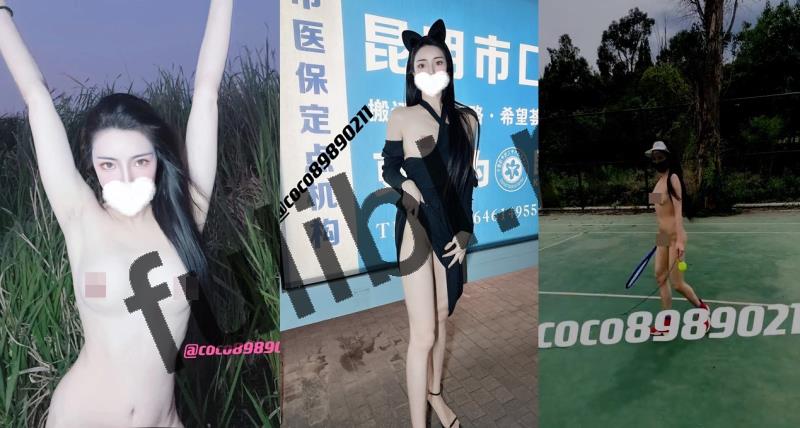 露出系知性御姐@coco 尺度视图合集[175P+47V/1.23G]
