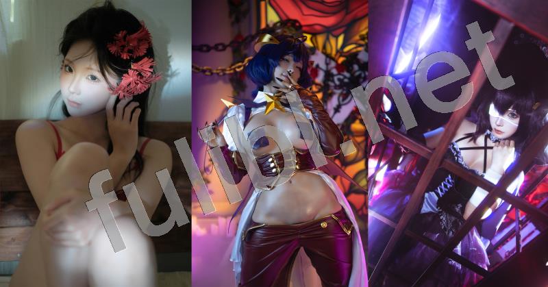 高质量coser@蠢沫沫 近期新作6套合集[345P+2V/3.49G]