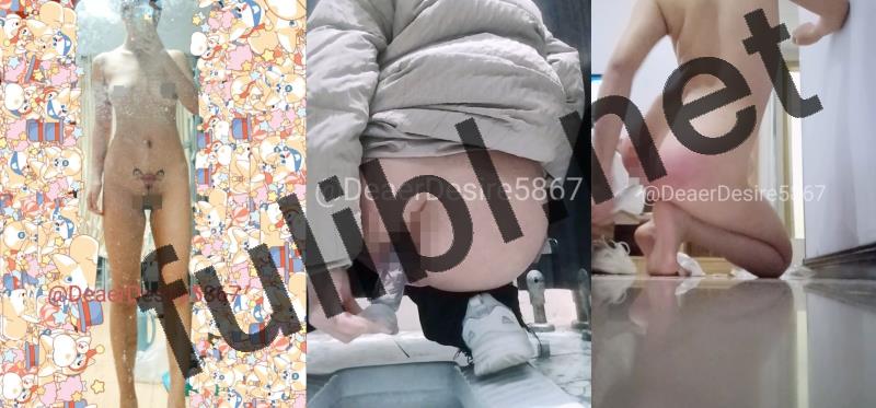 19岁肛猛学妹@甜甜(deaerdesire5867)后庭开发尺度视图合集[9P+51V/2.51G]