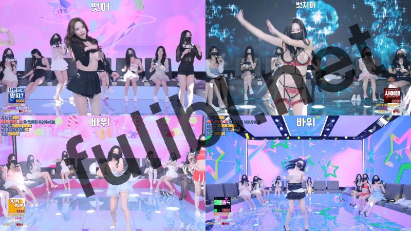 韩国综艺脱衣舞团@pandaclass(熊猫班)尺度福利秀第一季15期完整大合集[115V/755G]
