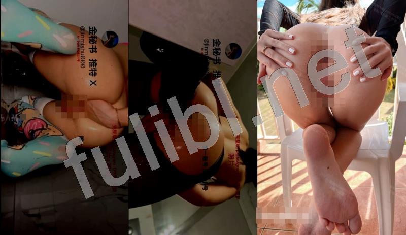 后庭开发少妇@金秘书 会员视图新作合集[38P+82V/4.10G]
