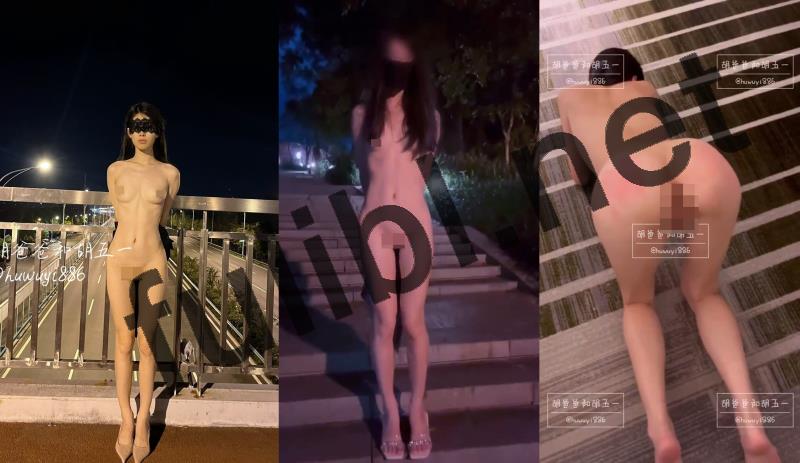 露出系白虎抖m福利姬@胡爸爸和胡五一 尺度私拍视图合集[32P+24V/438M]