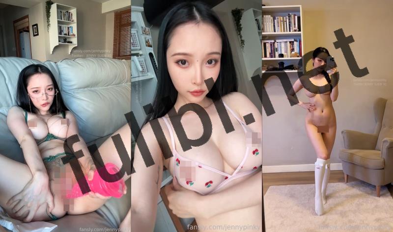 极品白虎模特@jennypinky(jenny孙禾) fansly订阅新作合集[38P+41V/4.56G]