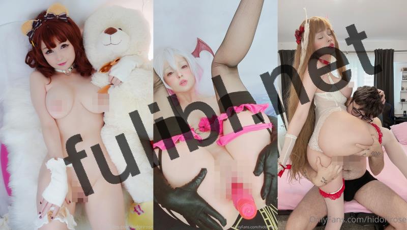 白虎巨乳coser@Hidori Rose OnlyFans订阅视图合集[1523P+201V/4.55G]