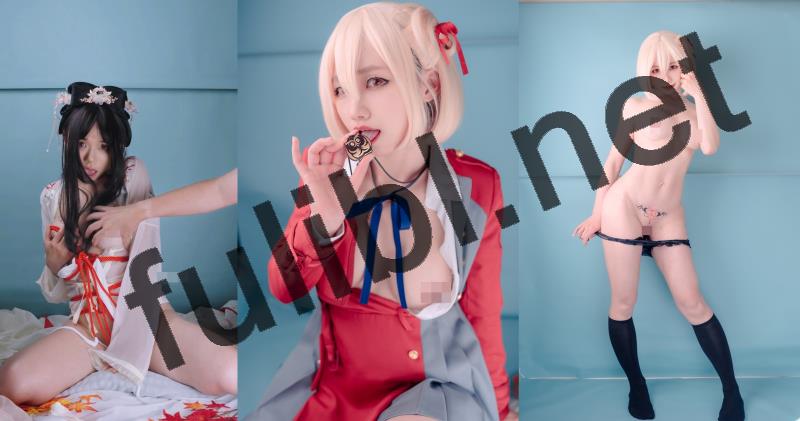 高颜值福利姬@草莓羽衣 尺度写真作品合集 第三弹[215P+12V/16.8G]
