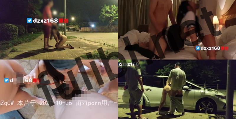 超强淫妻大佬@东征西战(dzxz168)多人运动尺度视图合集[306P+259V/15.4G]