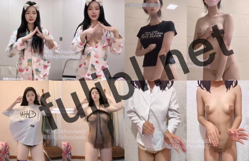童颜巨乳舞姬@shoulwdz(受肉完犊子)裸舞+尺度作合集 第三弹[194V/13.6G]