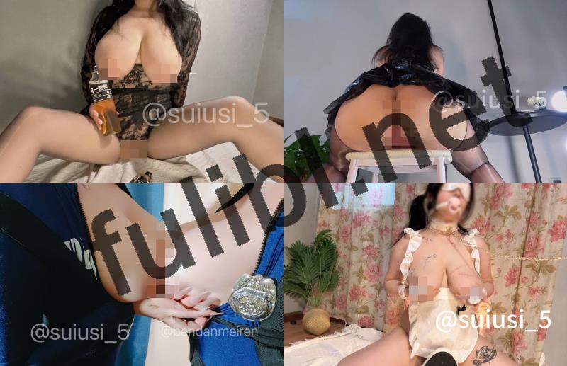 巨乳白虎福利姬@老公不在家(久久)尺度私拍视图新作合集[192P+100V/4.89G]