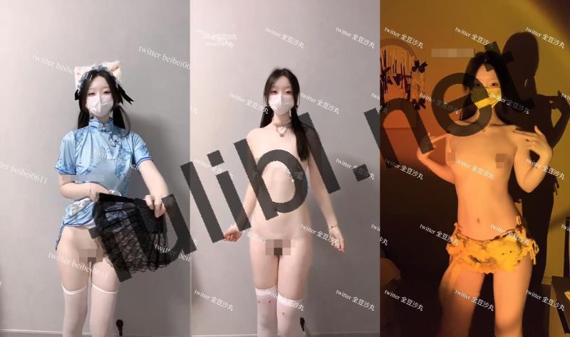 甜美萌妹福利姬@全豆沙丸 裸舞尺度作合集[89V/790M]