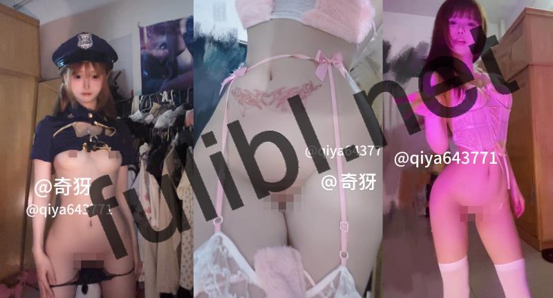 粉嫩白虎福利姬@奇犽 尺度私拍视图合集[36P+1V/283M]