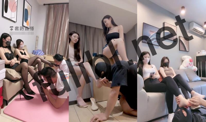 双人女S@伊楠 调教踩踏多位男女奴合集[25V/10.3G]