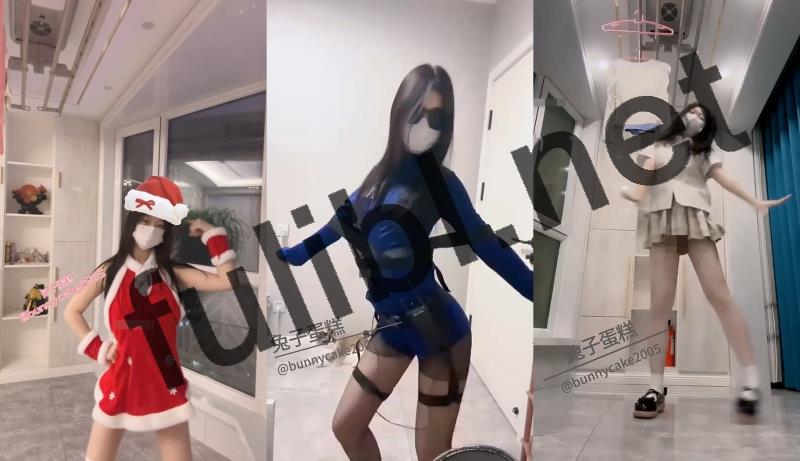 双马尾福利姬@兔子蛋糕 抖音风裸舞 第三弹[12V/160M]