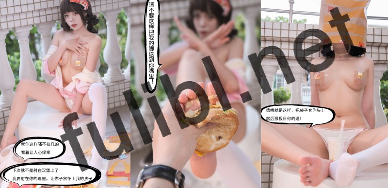 多变coser福利姬@艺知昭昭 作品3套合集[70P+8V/3.95G]