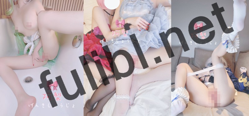 高颜值白虎福利姬@阿梨(清梨)尺度视图作 第二弹[135P+10V/62M]