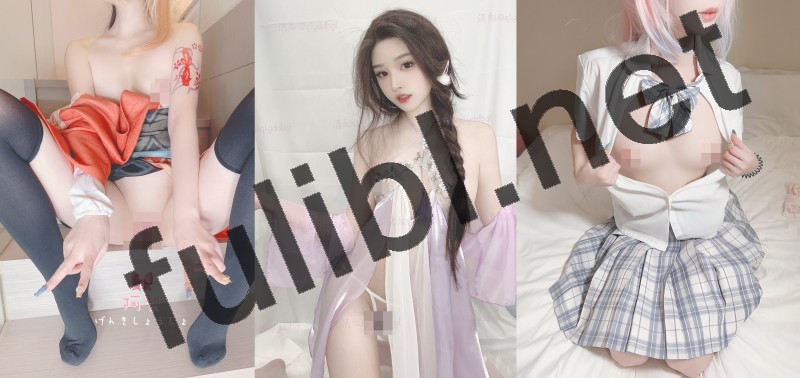 高颜值白虎福利姬@阿梨(清梨)尺度视图作 第二弹[135P+10V/62M]