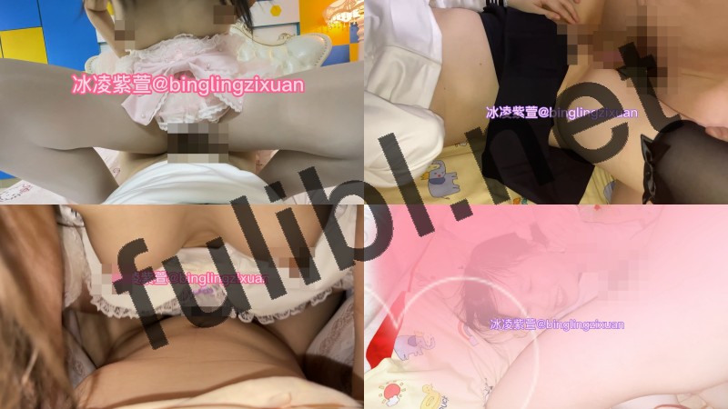 重度媚黑绿帽@冰凌紫萱 尺度视图合集 第二弹[105P+25V/17.6G]