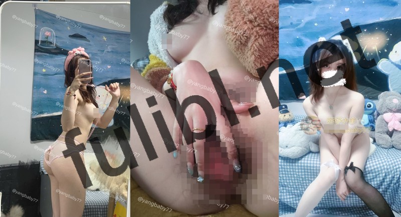 元气福利姬@旺仔小羊 裸舞+尺度视图合集[159P+140V/451M]