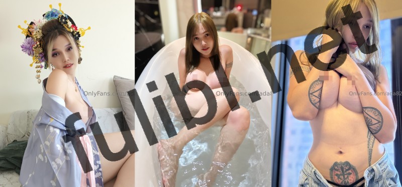 高颜值台湾御姐@Ada822(barney) 订阅视图合集[179P+51V/4.73G]