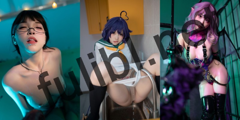高质量coser@Bangni邦尼 写真作品新作21套合集[1726P+91V/15.1G]