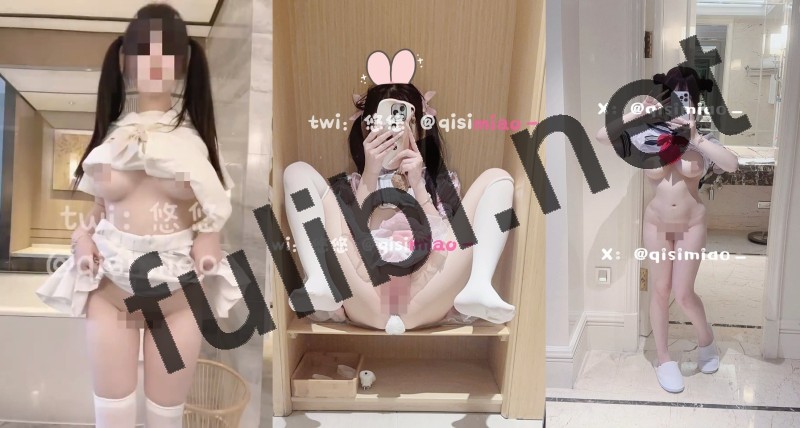 双马尾白虎福利姬@悠悠 尺度私拍视图合集[19P+46V/126M]