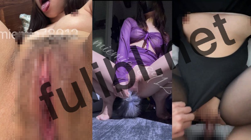 反差贫乳福利姬@雨(miemie78912) 尺度私拍视图合集[48P+63V/257M]
