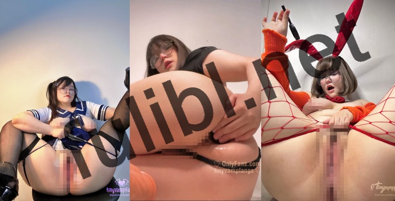 巨乳肥臀重坦@Tinyvampfangs OlnyFans订阅视图合集[674P+179V/19.2G]